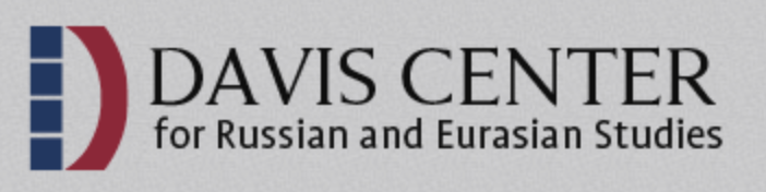Illustration for news: Seminar at the Davis Center for Russian and Eurasian Studies